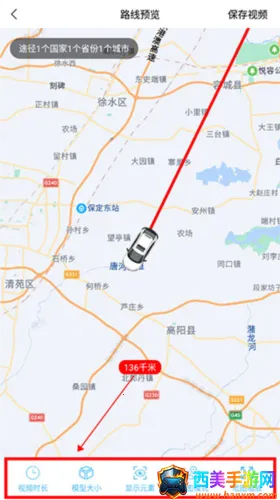 �㼣��ͼ����