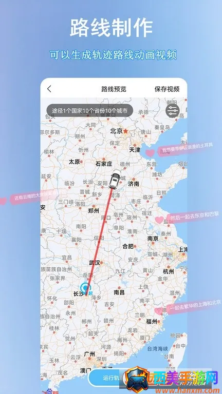 �㼣��ͼ����