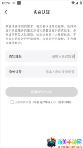 ���2026�ٷ����°汾