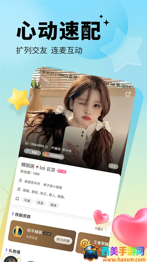 ���2026�ٷ����°汾