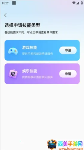 ���2026�ٷ����°汾