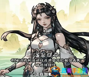 ����֮����Ҷ��۰�׿���ֻ���