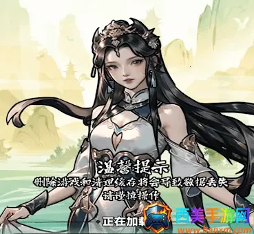 ����֮����Ҷ��۰�׿���ֻ���