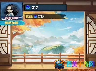 ����֮����Ҷ��۰�׿���ֻ���