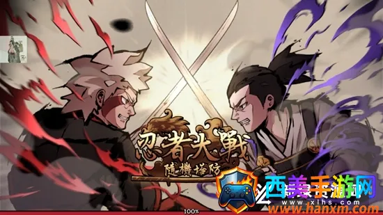 ���ߴ�ս2026���°汾