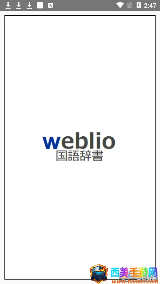weblio����