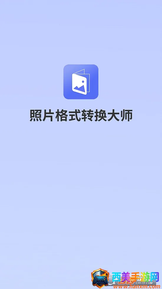 ��Ƭ��ʽת����ʦ��׿���ֻ���