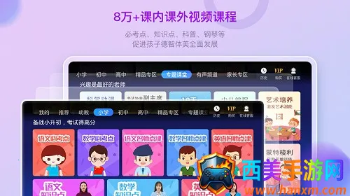 �������2026�ٷ�����