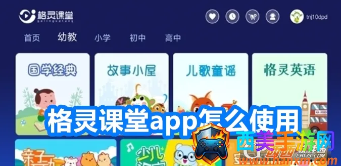 �������2026�ٷ�����