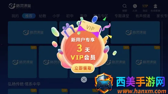 �������2026�ٷ�����