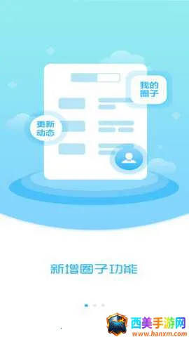 ��˳����