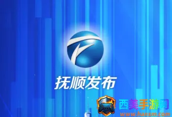 ��˳����