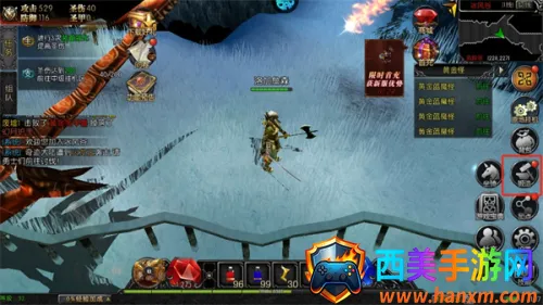 �������������ֻ���