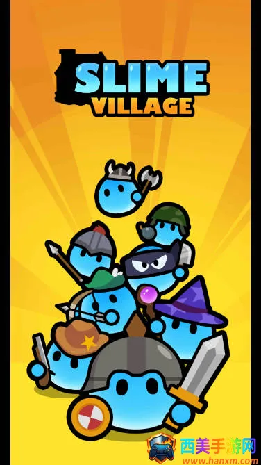 史莱姆村安卓版手机版 史莱姆村安卓版手机版