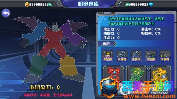 ��������2����ս��2026�ٷ�����