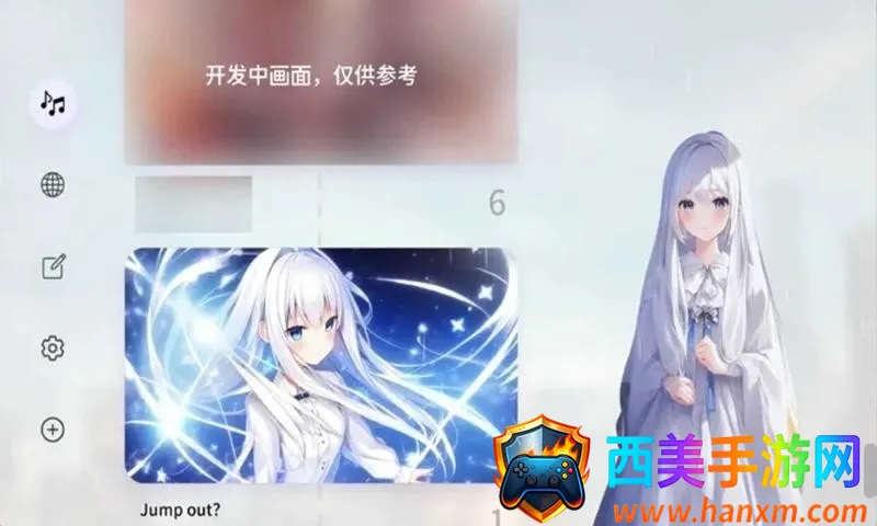 Milthm2026�ٷ����°汾