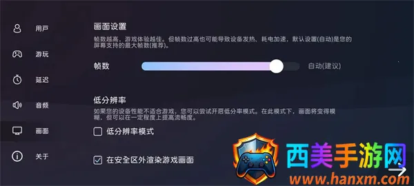 Milthm2026�ٷ����°汾