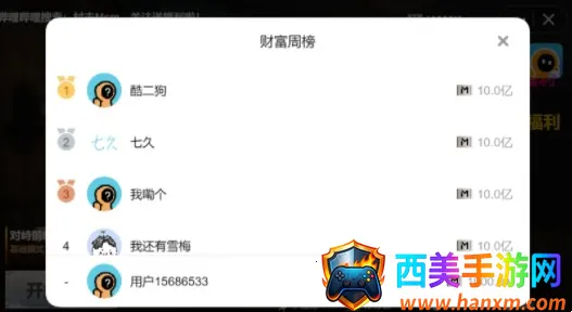 �������������ֻ���