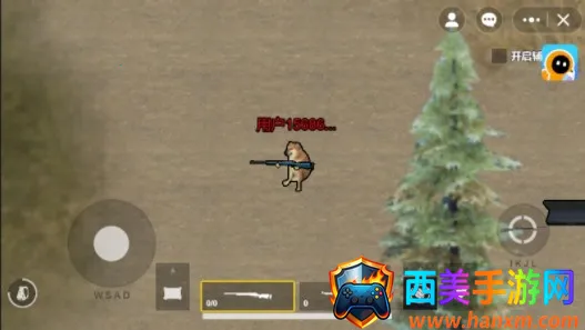 �������������ֻ���