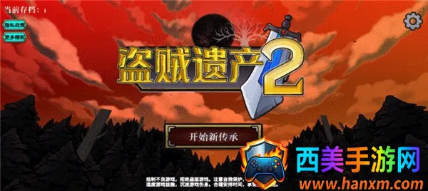 �����Ų�2