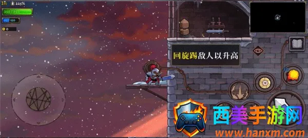 �����Ų�2