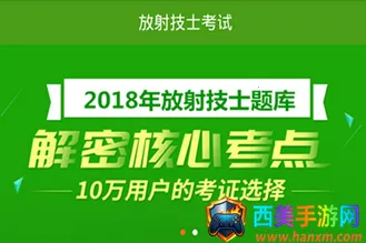 ���似ʿ����