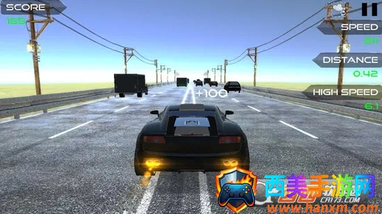 公路之王 公路之王