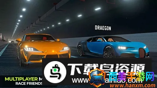 公路之王 公路之王