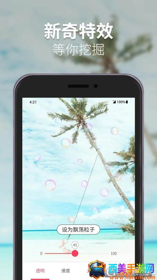 ͸����ֽ��ѡ