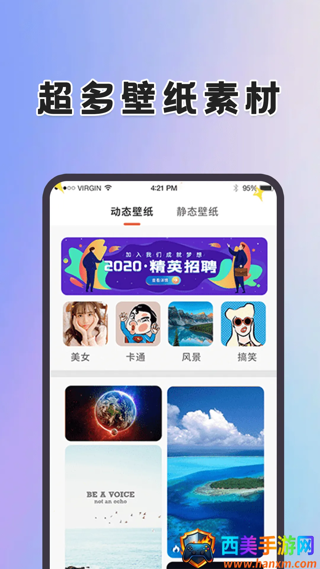 ��̬��ֽ����