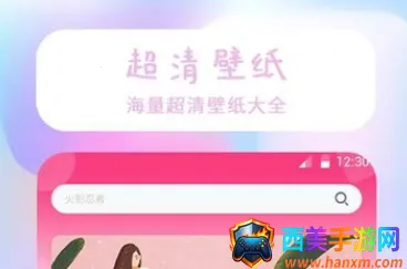 ��̬��ֽ����