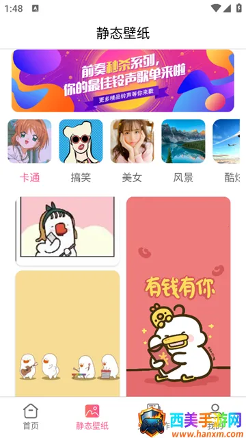 ��̬��ֽ����