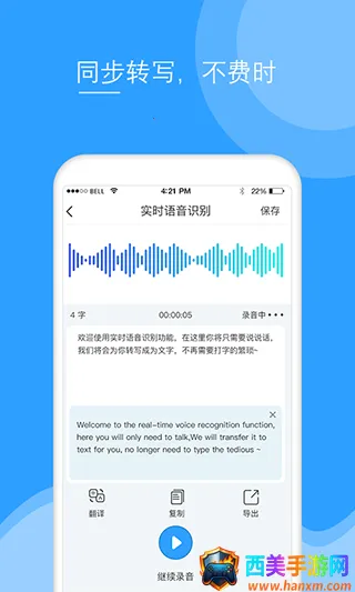 ¼������ת��