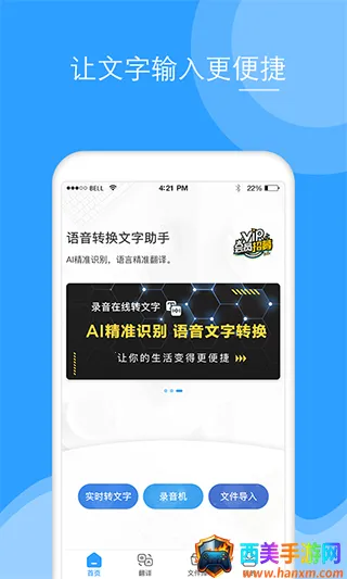 ¼������ת��