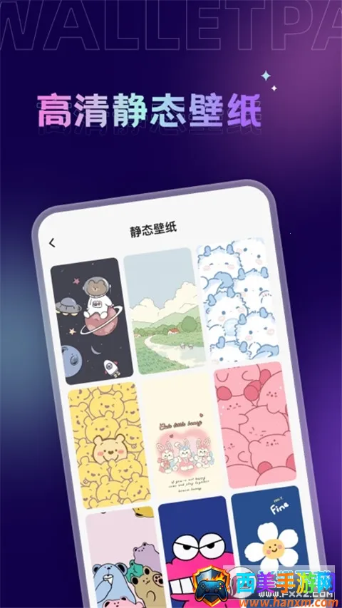 Ĵָ��ֽ�����ֻ���