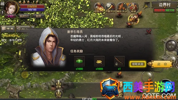 �������������ֻ���