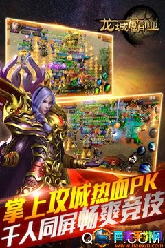 �������������ֻ���