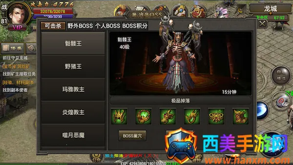 �������������ֻ���