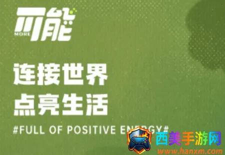 ���ܰ�׿���ֻ���