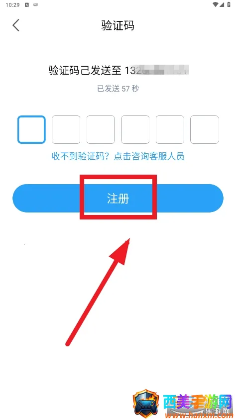 32ѧԷ�����ֻ���