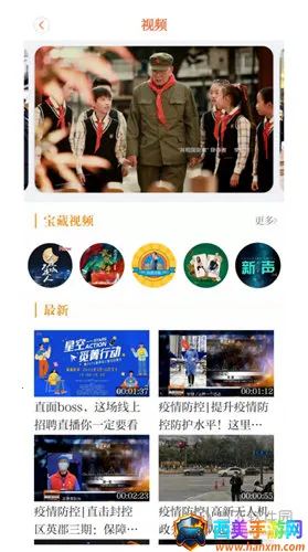 �ɶ����°�׿���ֻ���