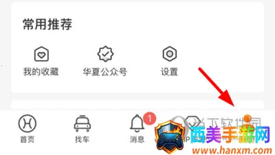 ���Ķ��ֳ�