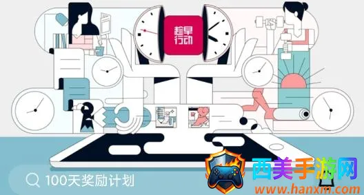 �����ж�2026���ذ�װ