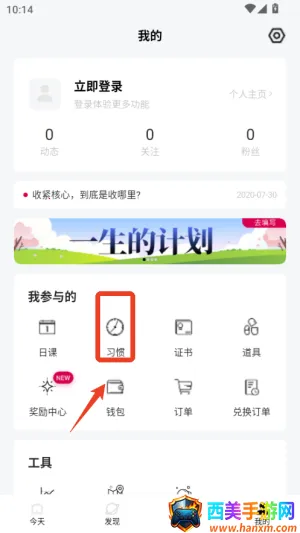 �����ж�2026���ذ�װ