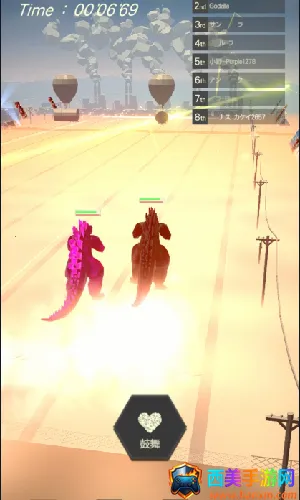 奔跑吧哥斯拉2026官方正版 奔跑吧哥斯拉2026官方正版