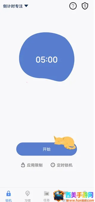 ���ɼƻ�2026���ذ�װ