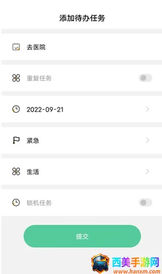 ���ɼƻ�2026���ذ�װ