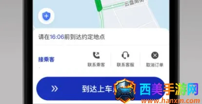 ���ǳ���