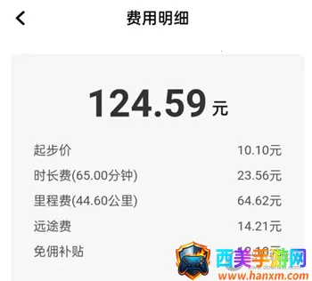 ���ǳ���