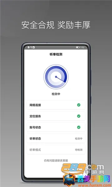 ���ǳ���